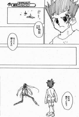 やっちまった速報(画像17164255553513_2)