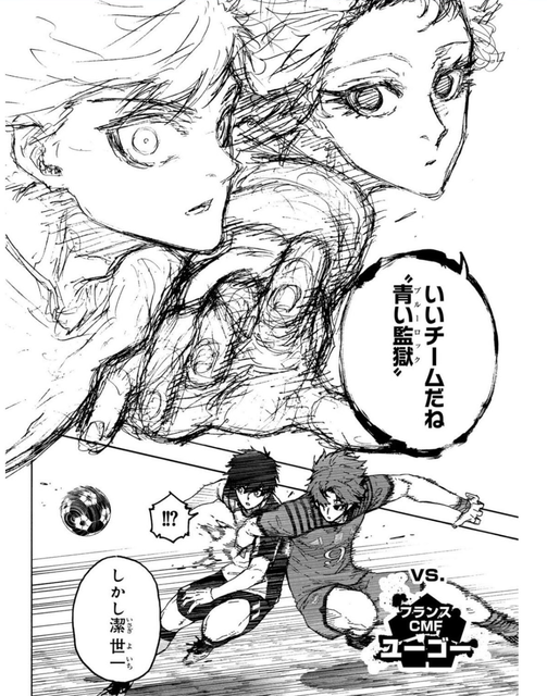 やっちまった速報(画像17164256105438_3)