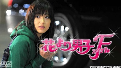 やっちまった速報(最新記事2)