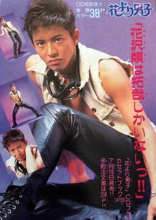 やっちまった速報(画像17221716076729_5)