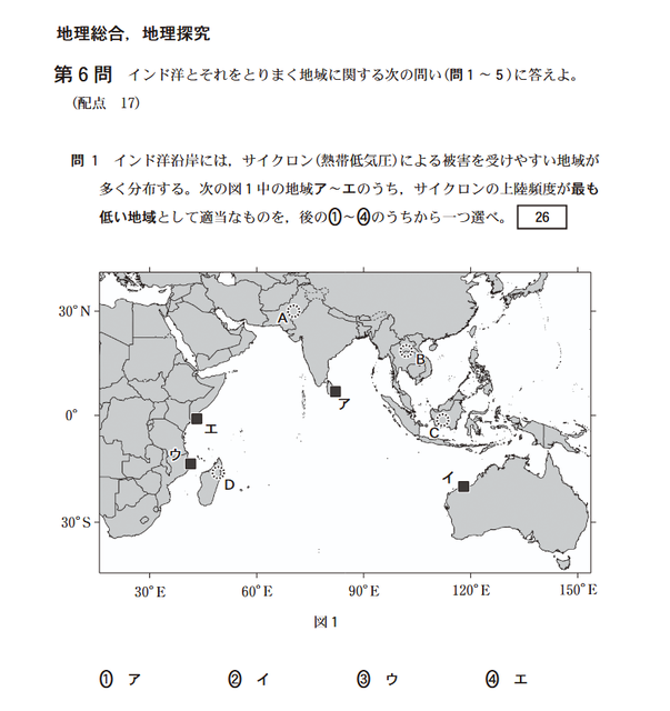 やっちまった速報(画像19025122637435_9)