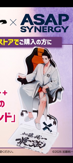 やっちまった速報(画像19035113644223_5)