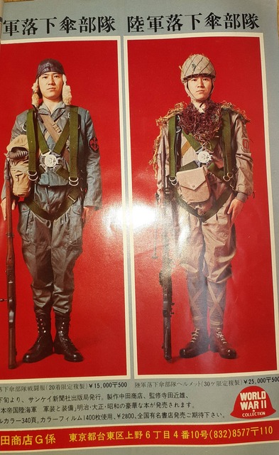 やっちまった速報(画像19055114052852_10)