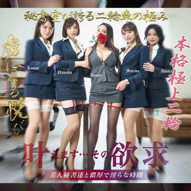 やっちまった速報(画像19055115611237_13)