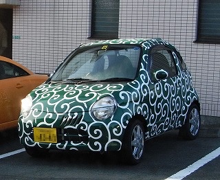 やっちまった速報(画像19144111423346_4)