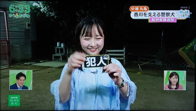 やっちまった速報(画像19154115207902_12)