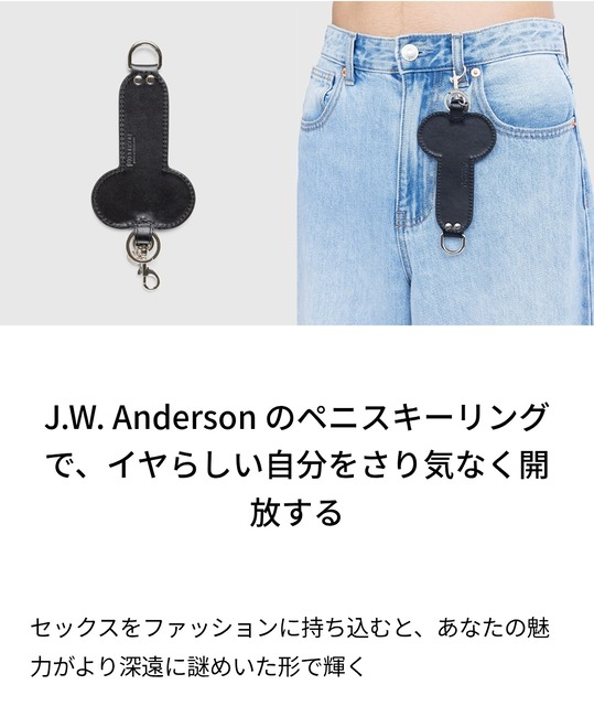 やっちまった速報(画像19164113904142_10)