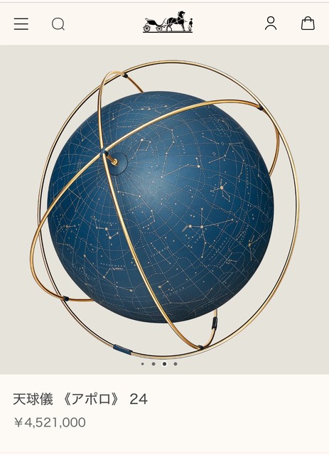 やっちまった速報(画像19164113454660_9)