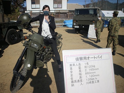 やっちまった速報(最新記事1)