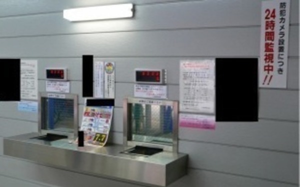 やっちまった速報(最新記事1)