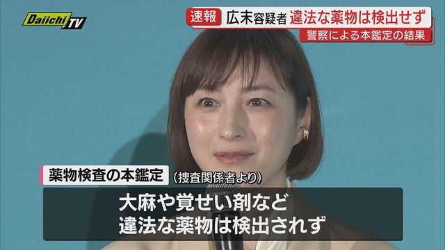 やっちまった速報(画像20124203731216_6)