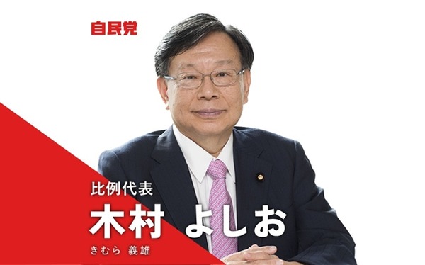 やっちまった速報(最新記事1)