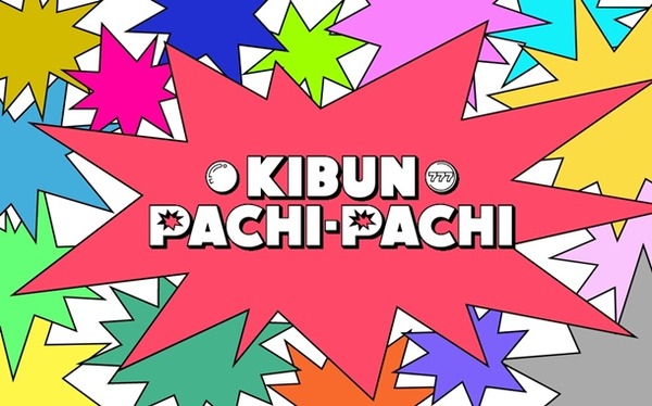 やっちまった速報(最新記事1)