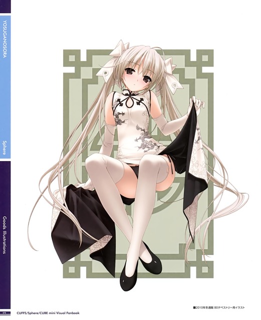 やっちまった速報(画像21061147199862_4)