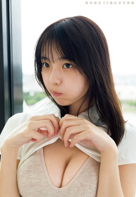 やっちまった速報(画像21071146052071_22)