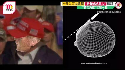 やっちまった速報(画像21101116369338_13)