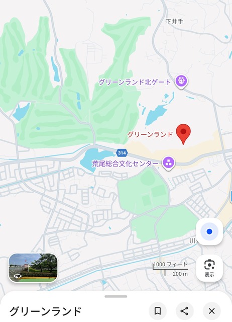 やっちまった速報(画像21101113907424_8)