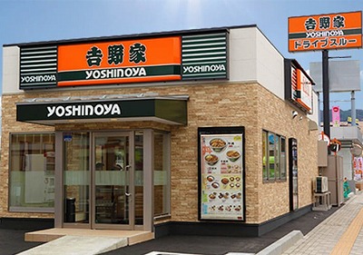 やっちまった速報(最新記事2)