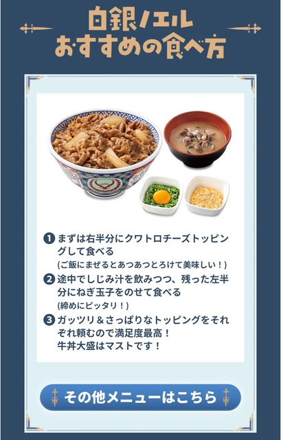 やっちまった速報(画像21161114392111_3)