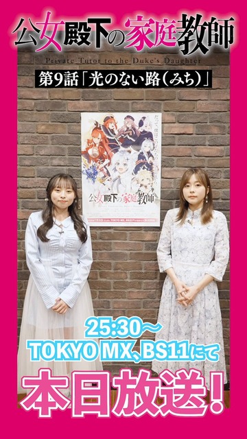 やっちまった速報(画像21200125522619_11)