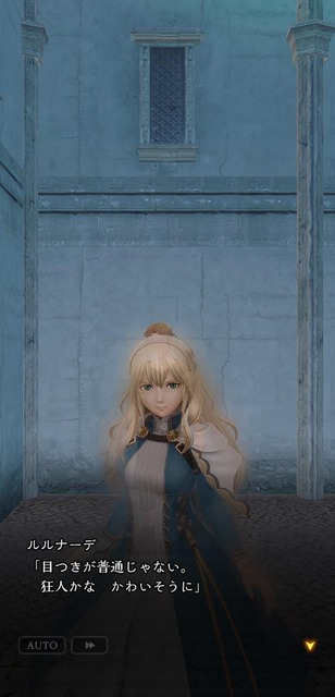 やっちまった速報(画像21200121340001_5)