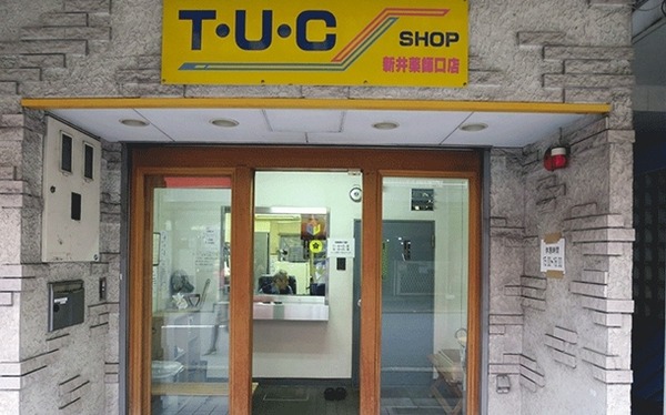 やっちまった速報(最新記事1)