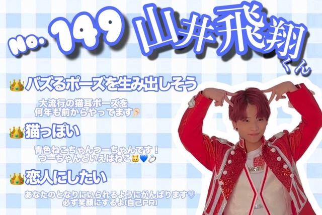 やっちまった速報(画像21220116410546_5)