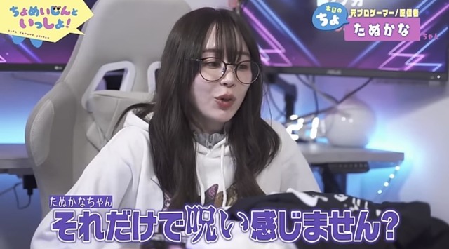 やっちまった速報(画像22000211189493_3)