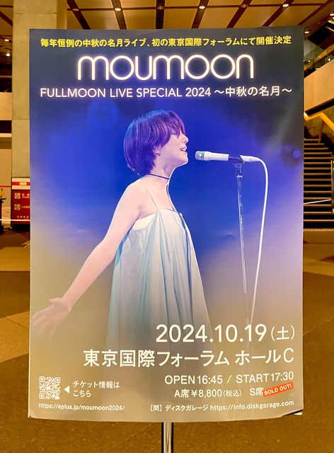 やっちまった速報(画像22075742413387_14)