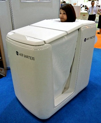 やっちまった速報(最新記事1)