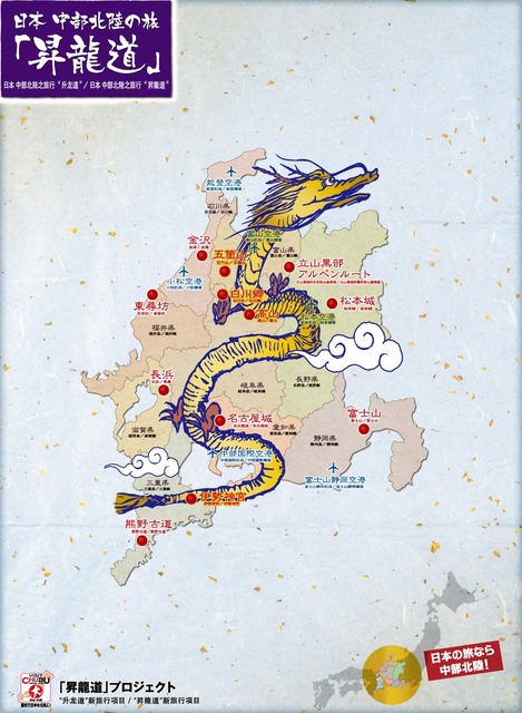 やっちまった速報(画像22095739427694_13)