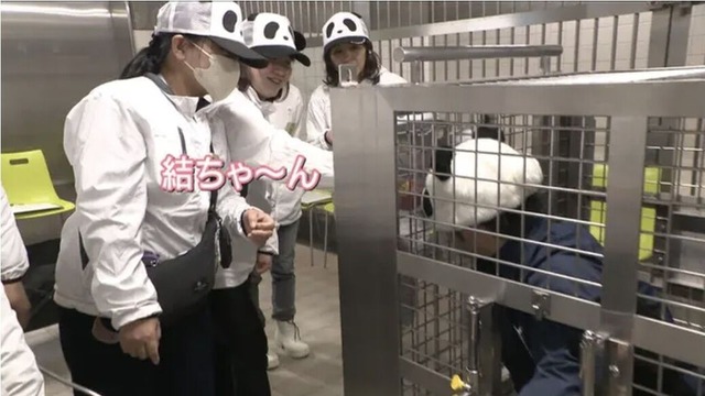 やっちまった速報(画像22095741452757_16)