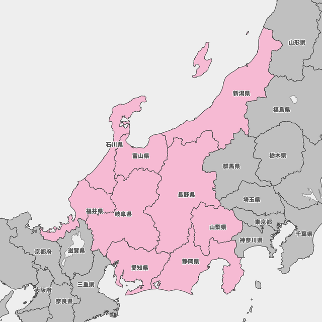 やっちまった速報(画像22095737359880_9)