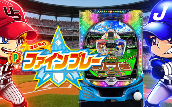 やっちまった速報(最新記事2)