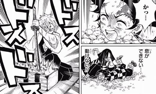 やっちまった速報(画像22115740293076_14)