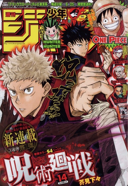 やっちまった速報(画像22115743400176_19)