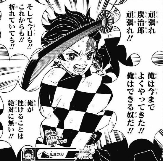 やっちまった速報(画像22115734008577_4)