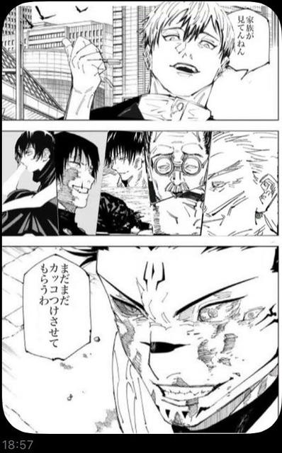 やっちまった速報(画像22125743621839_21)