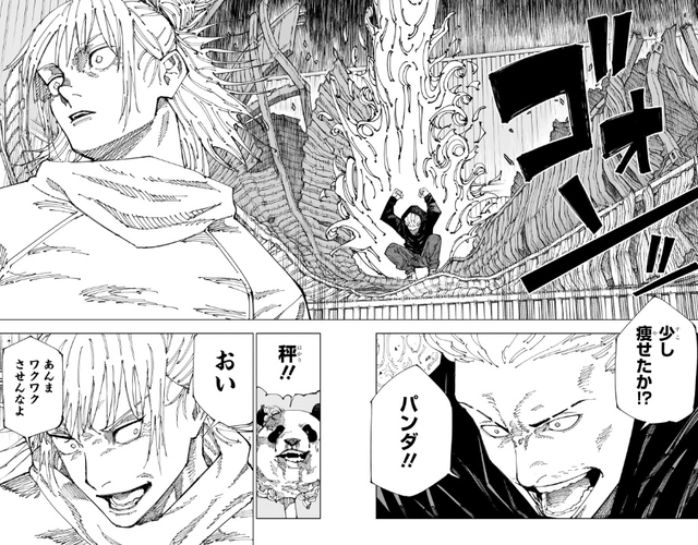 やっちまった速報(画像22125744790507_23) やっちまった速報(画像22125744790507_23)