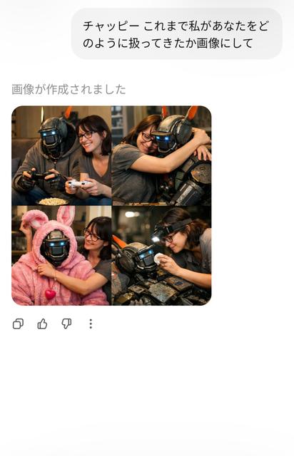 やっちまった速報(画像22214728356119_30)