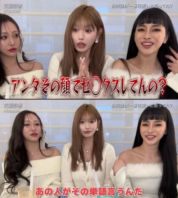 やっちまった速報(画像22224713927728_5)