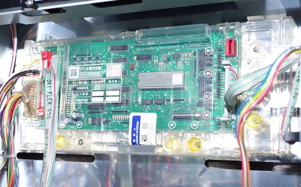 やっちまった速報(最新記事1)