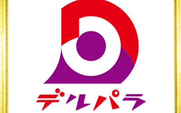 やっちまった速報(最新記事1)