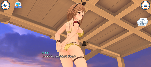 やっちまった速報(画像23014732803462_2)