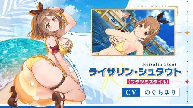 やっちまった速報(画像23014733759500_4)