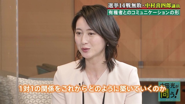 やっちまった速報(画像23044741670288_13) やっちまった速報(画像23044741670288_13)