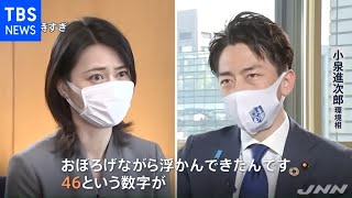 やっちまった速報(画像23044739857149_9)