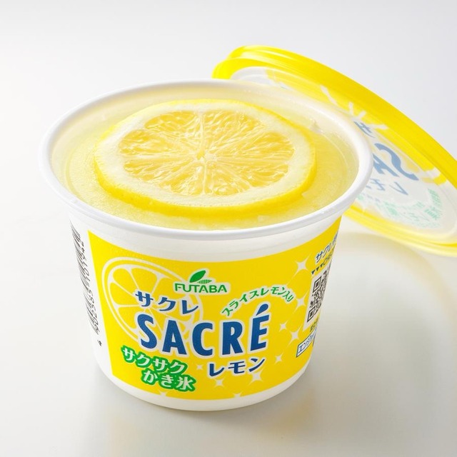 やっちまった速報(画像23054747488012_11)