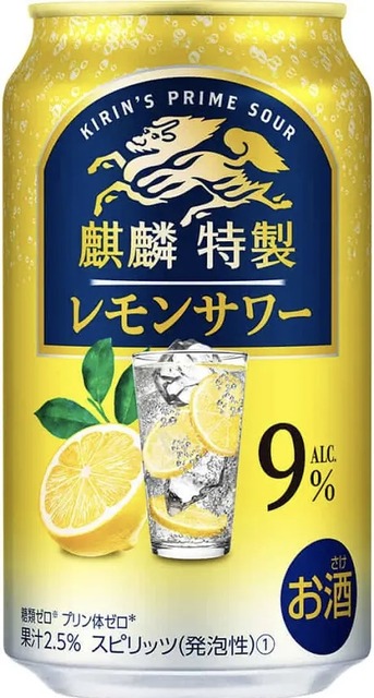 やっちまった速報(画像23054747984785_12)