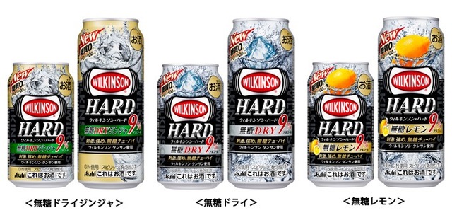 やっちまった速報(画像23054748481345_13)